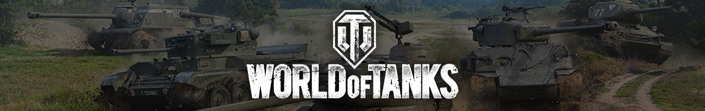 World of tanks
